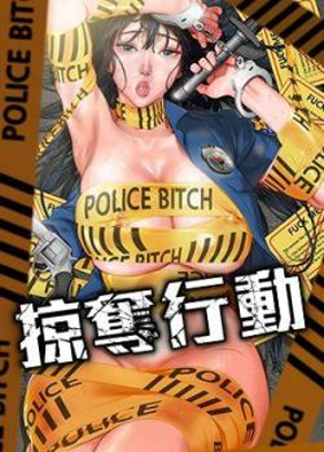 漫蛙漫画宅漫画韩漫精选